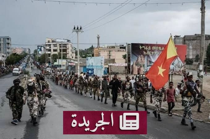 استعادة الجيش الإثيوبي مطار ميكيلي.. هل يتسع نطاق الصراع في تيغراي؟ - آخر الأخبار - الجريدة