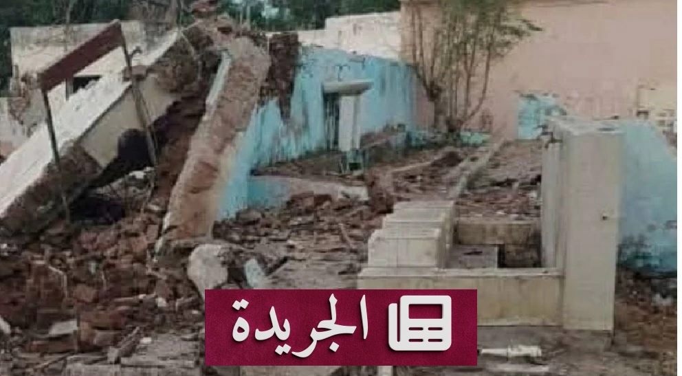 استهداف منازل الحكام وارتكاب مجازر في السودان.. الدعم السريع يتهم بجرائم حرب - آخر الأخبار - الجريدة