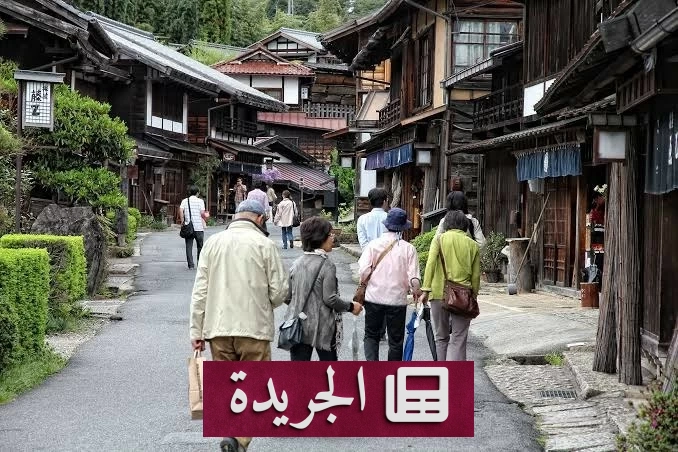 أستراليا على أبواب تحول ديموغرافي تاريخي مع شيخوخة السكان - آخر الأخبار - الجريدة