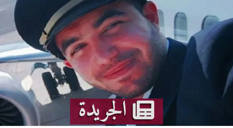 أستراليا تحقق في صلات مساعد طيار فلاي دبي قبل حادثة الاعتداء على قائد الطائرة - آخر أخبار الجريدة