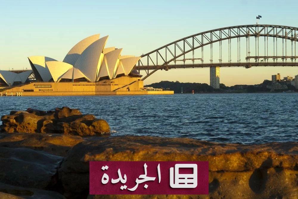 أستراليا تشهد أدفأ شتاء في تاريخها المسجل - آخر الأخبار - الجريدة