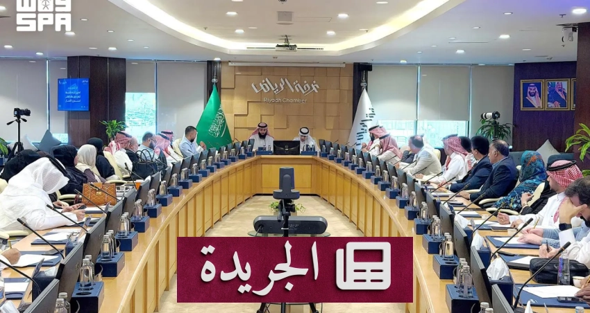 استشهاد وإصابة عشرات في قصف جنوب غرب غزة - آخر أخبار الجريدة