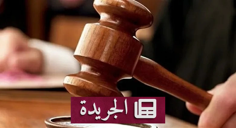 استئناف حكم السجن لصفاء في قضية اختطاف رضيع من مستشفى بالقاهرة - آخر الأخبار - الجريدة