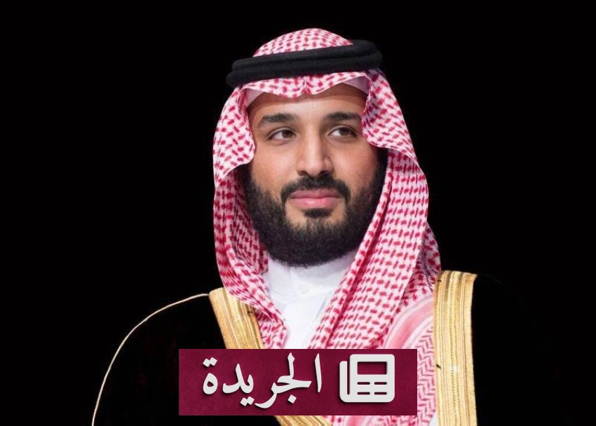 إطلاق أول سيارة سعودية تحت مسمى إكزوبوت ضمن رؤية 2030 - آخر الأخبار - الجريدة