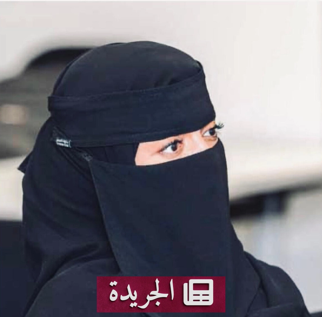 إيمانك بذاتك مفتاح تحقيق الاستحقاق الإلهي - آخر الأخبار - الجريدة