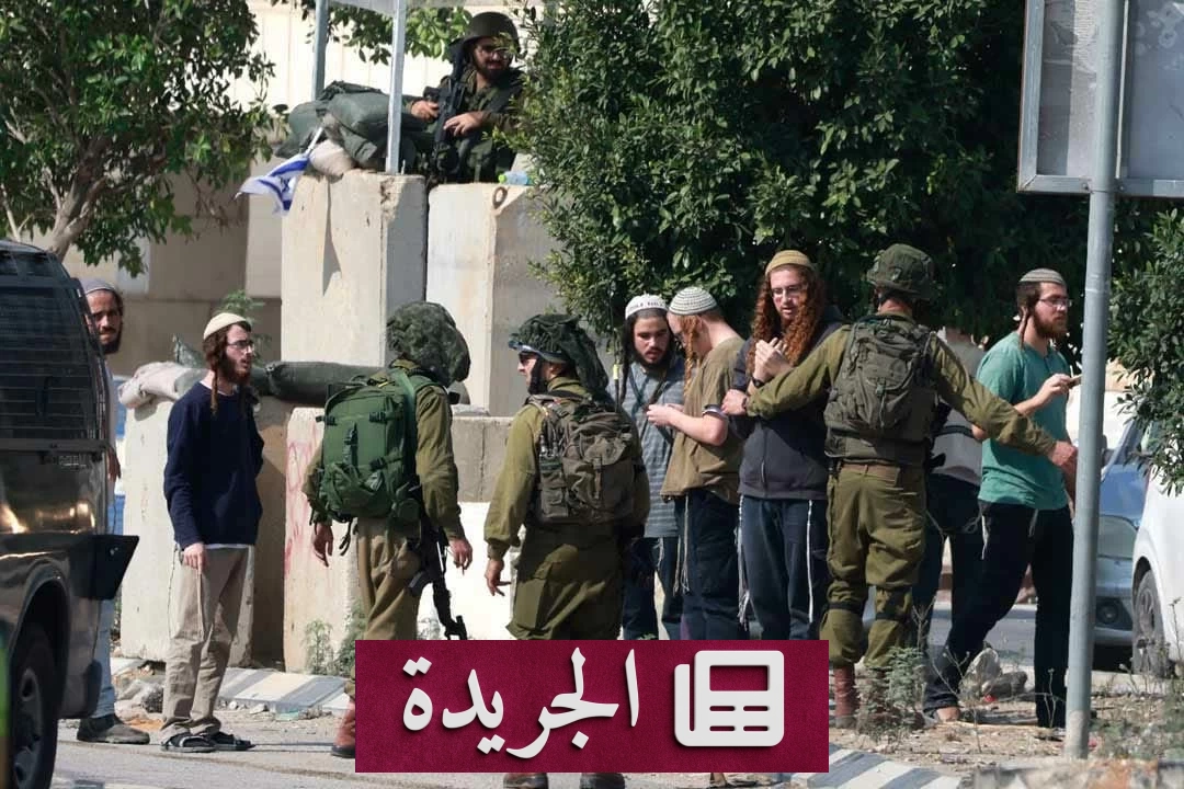 أيرلندا تقود حملة أوروبية لتوسيع العقوبات على إسرائيل والمستوطنين - آخر الأخبار - الجريدة