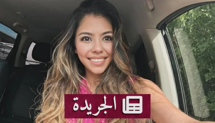 أزمة أناقة في قاعة محكمة تثير الجدل بين المحامية والقاضية - آخر أخبار الجريدة