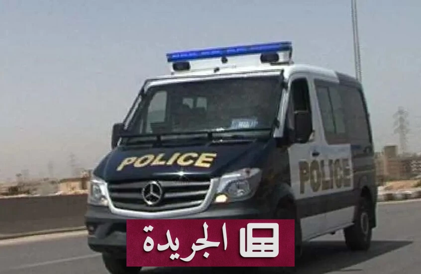 أزمة برلماني مصري بملف شيكات بلا رصيد وأربع فيلات باسم قاصر - آخر الأخبار - الجريدة