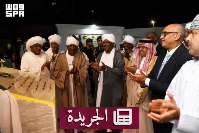 بدء أعمال ترميم مبنى القنصلية الجديدة في إطار التعاون السوداني السعودي - آخر الأخبار - الجريدة