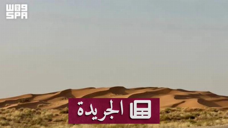 بدء الخريف أرصاديًا.. تغير تدريجي في الطقس وتوقعات باعتدال الحرارة - آخر الأخبار - الجريدة