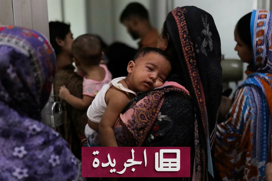 بنغلاديش تشهد أسوأ موجة حصبة في تاريخها.. 999 وفاة و166 ألف إصابة مشتبه بها - آخر الأخبار - الجريدة