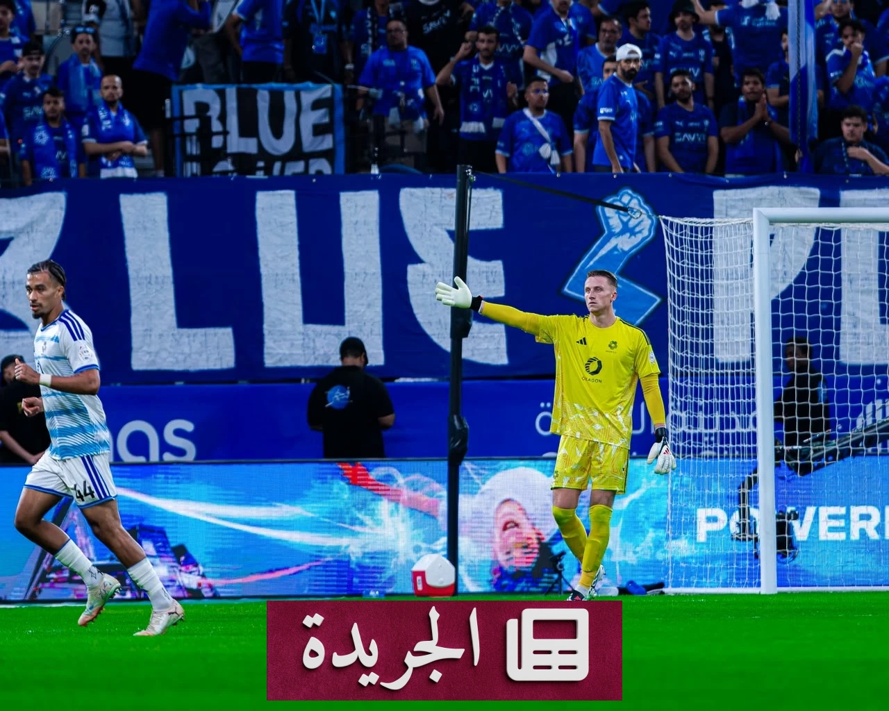 بولكا يحقق إنجازاً تاريخياً مع نيوم في مواجهة الهلال - آخر الأخبار - الجريدة