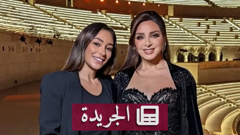 براءة مديرة أعمال أنغام من قضية إصابة شاب خطأ - آخر الأخبار - الجريدة