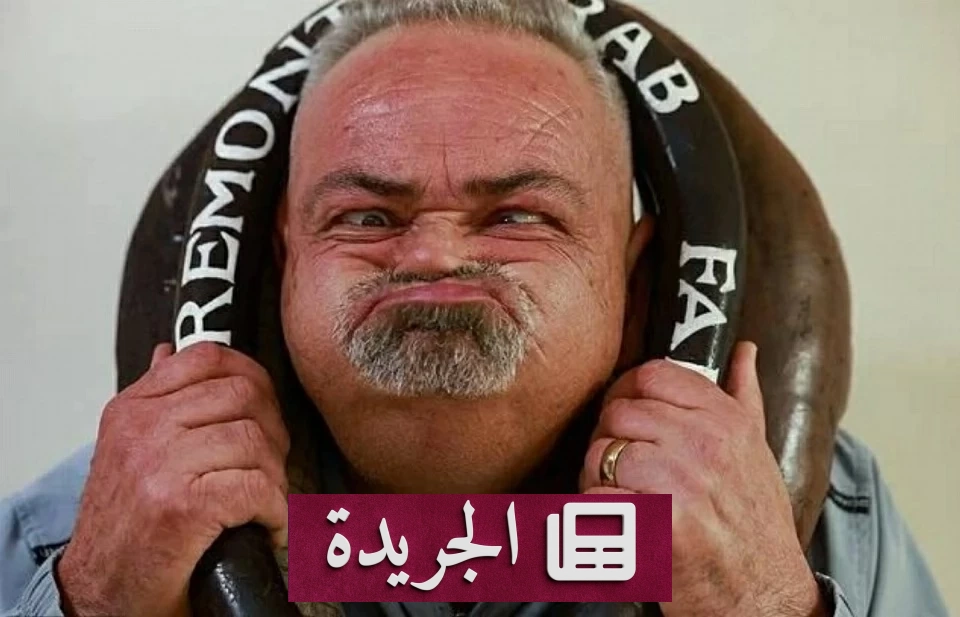 بريطاني يتوج بطلاً للعالم في مسابقة التكشير الغريبة - آخر الأخبار - الجريدة