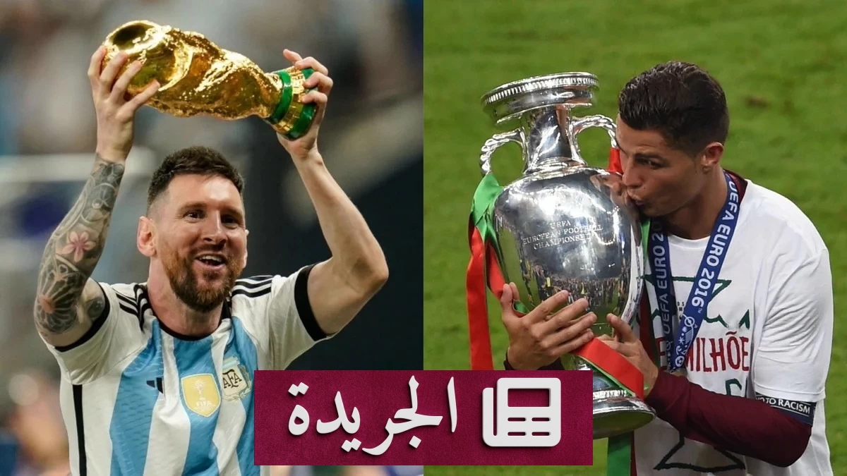 بيرس مورغان: رونالدو الأفضل في تاريخ كرة القدم بعد اعتزال ميسي - آخر الأخبار - الجريدة