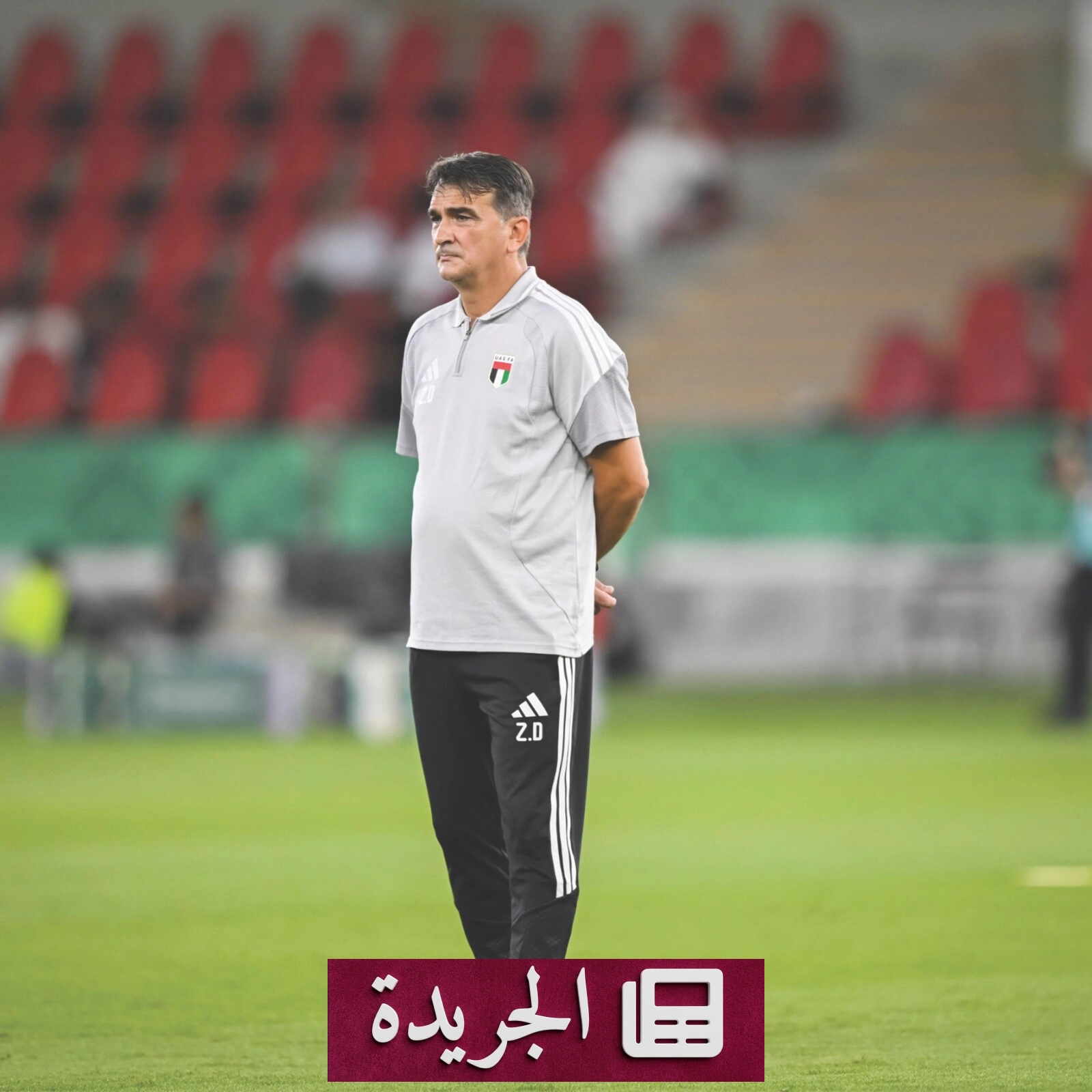 داليتش يسعى لكسر عقدة الوصافة في نهائي خليجي 27 - آخر الأخبار - الجريدة