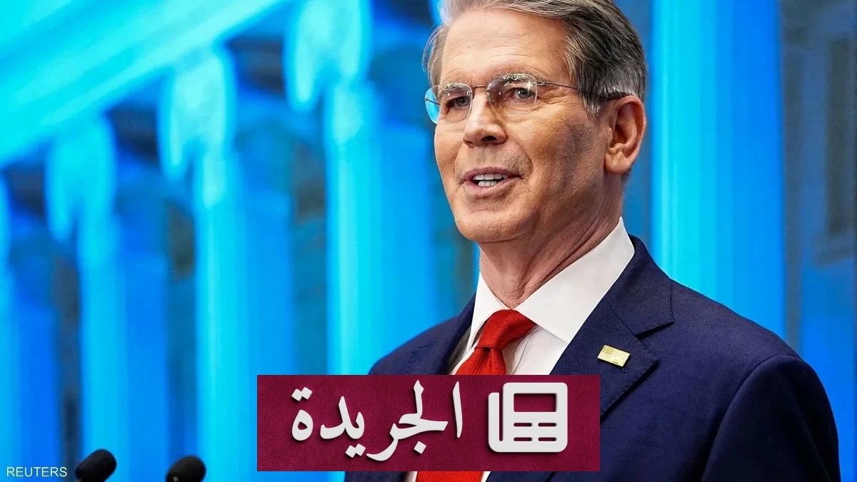 ضغوط أمريكية قاسية على إيران.. 90% من رحلاتها الخارجية تتوقف - آخر أخبار الجريدة