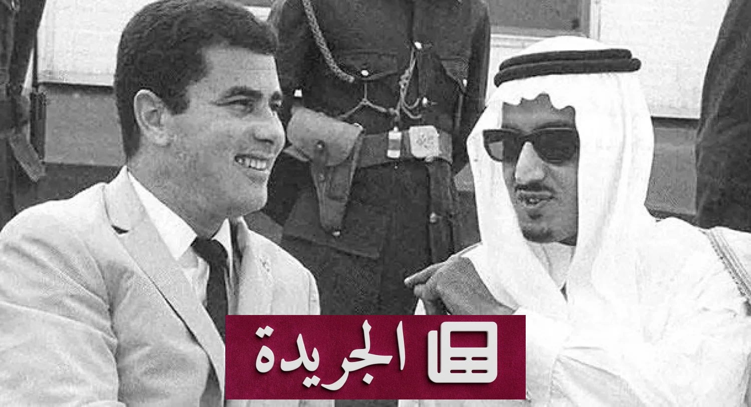 دورة الخليج 27 تتوج نصف قرن من الوحدة الرياضية الخليجية - آخر الأخبار - الجريدة