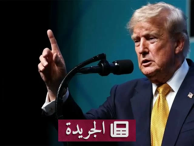 ضربة قضائية جديدة لأمر ترمب بتقييد الجنسية بالولادة - آخر الأخبار - الجريدة