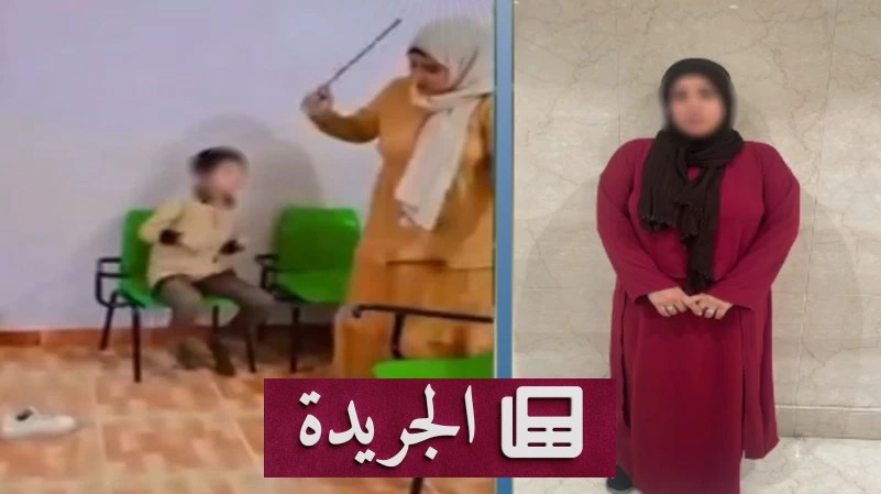 ضرب طفل في مصر يثير الجدل.. الداخلية تكشف ملابسات الواقعة - آخر أخبار الجريدة