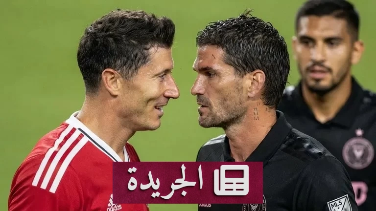 دي بول وليفاندوفسكي في مواجهة حادة بعد مباراة متعادلة - آخر الأخبار - الجريدة