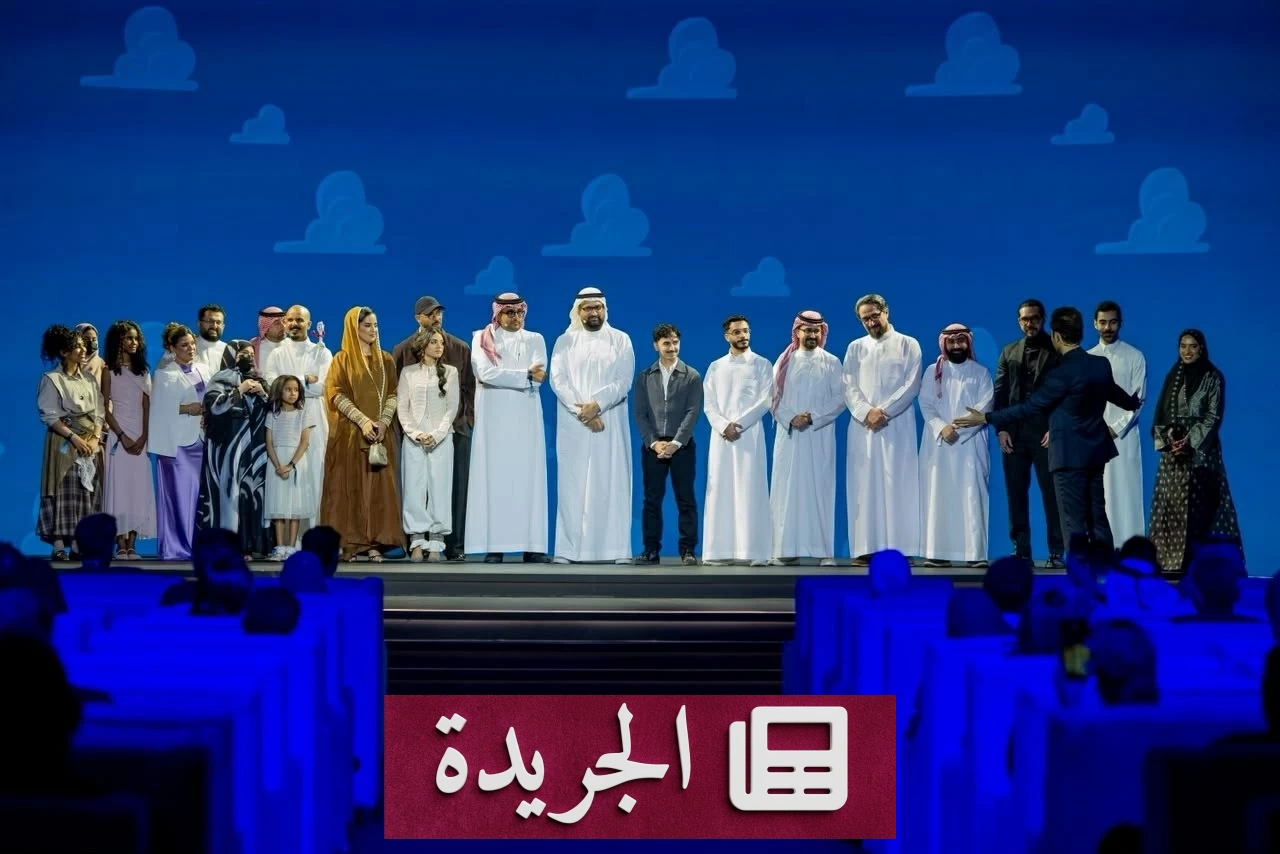 ديزني+ تطلق حقبة جديدة في الترفيه بالمنطقة مع محتوى سعودي وعالمي حصراً - آخر الأخبار - الجريدة