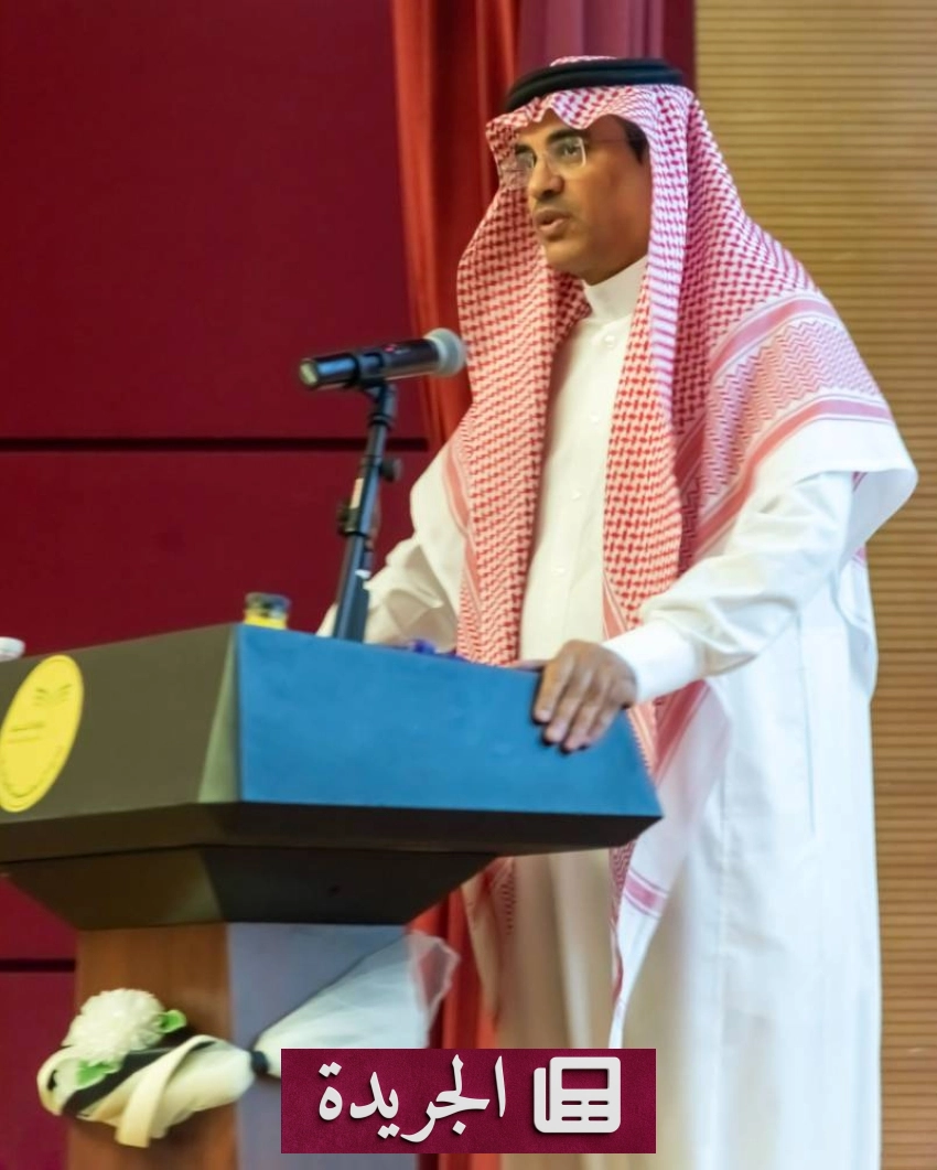 فعاليات ثقافية ورياضية واجتماعية تعزز الوحدة الوطنية في المملكة - آخر أخبار الجريدة