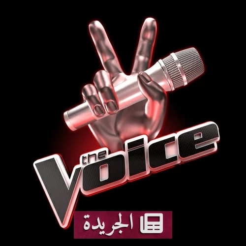 فاجعة وفاة أول فائز بذا فويس.. الشرطة تنفي وجود جريمة - آخر الأخبار - الجريدة