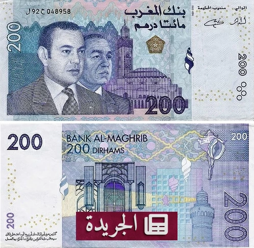 فضيحة ابتزاز سياسي في المغرب: 70 مليون درهم داخل صندوق سيارة قيادي بارز - آخر الأخبار - الجريدة