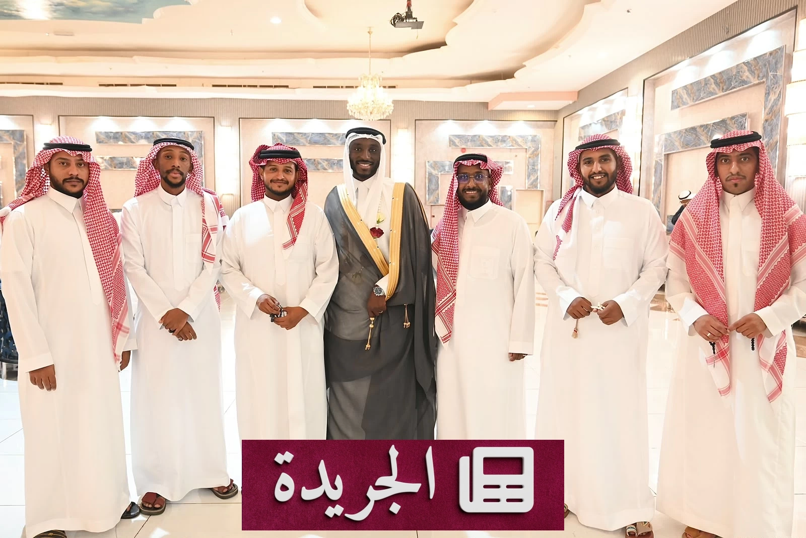 فلاته يحتفل بزفاف ابنه مصعب على ابنة مختار عمر فلاتة في المدينة المنورة - آخر الأخبار - الجريدة