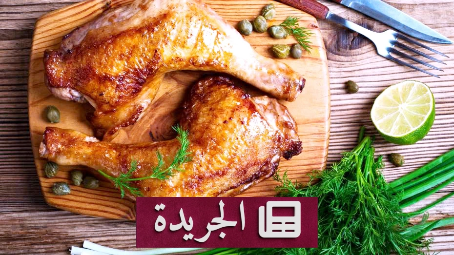 فوائد الدجاج الصحية التي لا غنى عنها - أخبار أونلاين