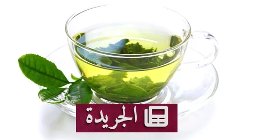 فوائد الشاي الأخضر الصحية لا تقتصر على اليقظة فحسب - آخر أخبار الجريدة