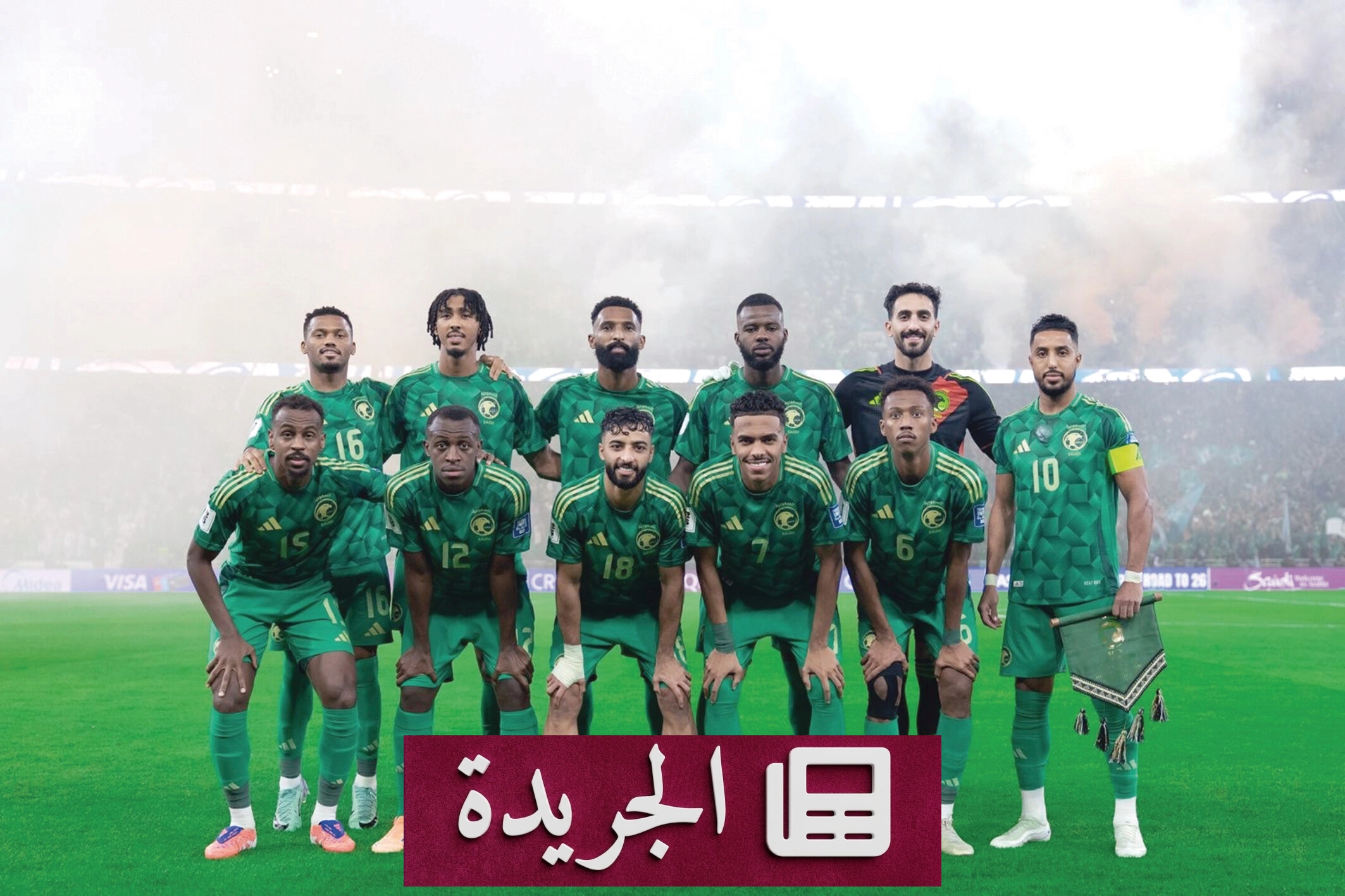 فواز الشريف يكشف أسرار المشهد الكروي السعودي من زاوية فنية راقية - آخر الأخبار - الجريدة