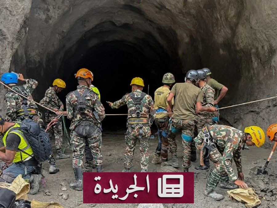 فرق الإنقاذ في نيبال تخوض معركة يائسة لإنقاذ عمال محاصرين في أنفاق مغمورة - آخر الأخبار - الجريدة