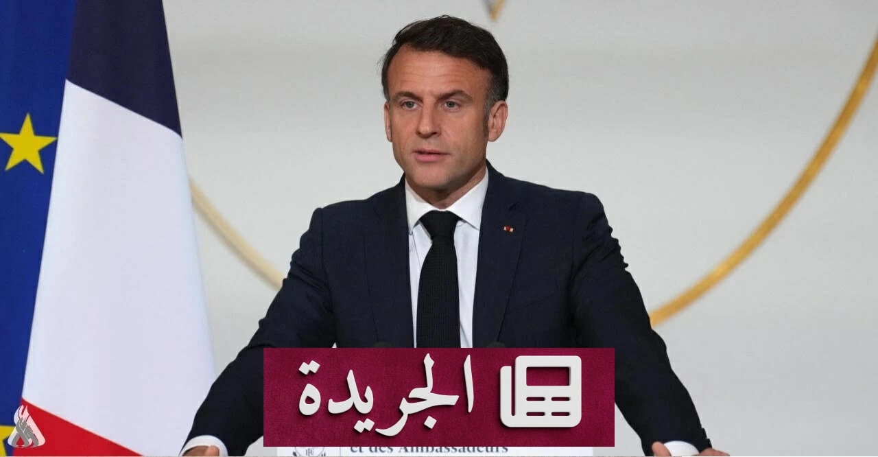 فرنسا على حافة صراع سياسي.. الوسط يتصدع وطرفي اليمين واليسار يتصاعدان - آخر أخبار الجريدة