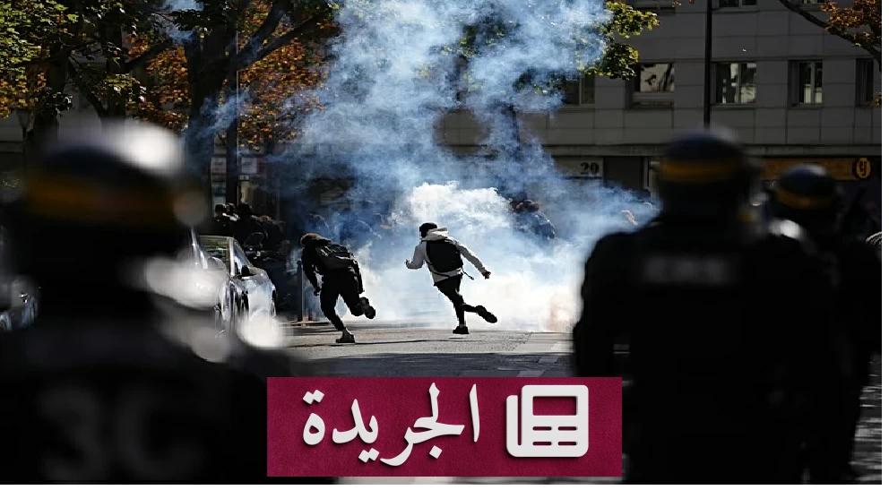 فرنسا تغرق في الفوضى احتجاجات طلابية تتحول إلى أزمة سياسية - آخر الأخبار - الجريدة
