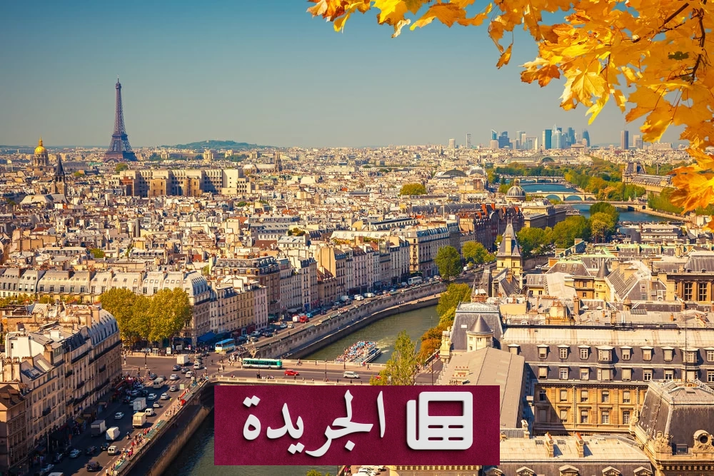 فرنسا تسجل أعلى مستوى للدين العام منذ 1995 بسبب العجز المالي المتواصل - أخبار أونلاين