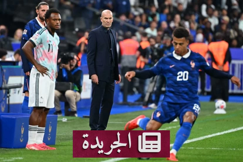 فرنسا تتغلب على بلجيكا برباعية وتتصدر دوري الأمم الأوروبية - آخر الأخبار - الجريدة