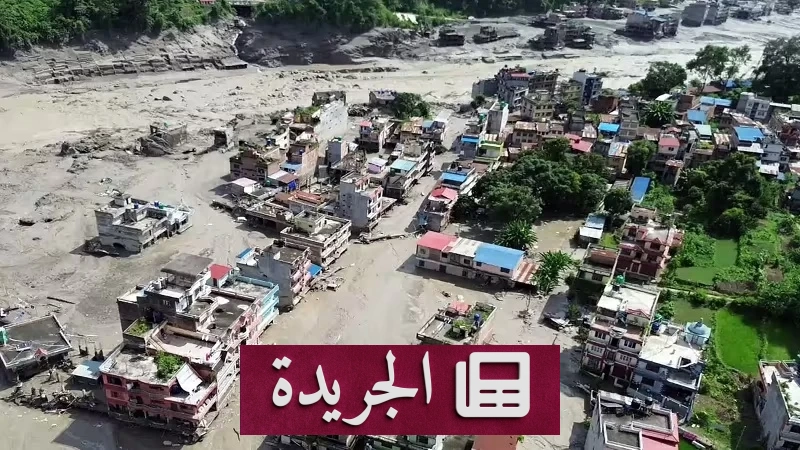 فيضانات مدمرة تضرب الهند ونيبال.. 19 قتيلاً و10 مفقودين - آخر الأخبار - الجريدة