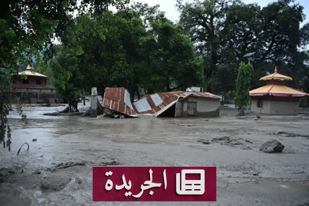 فيضانات وانهيارات أرضية بين النيبال والتبت تسفر عن 160 قتيلاً - آخر الأخبار - الجريدة