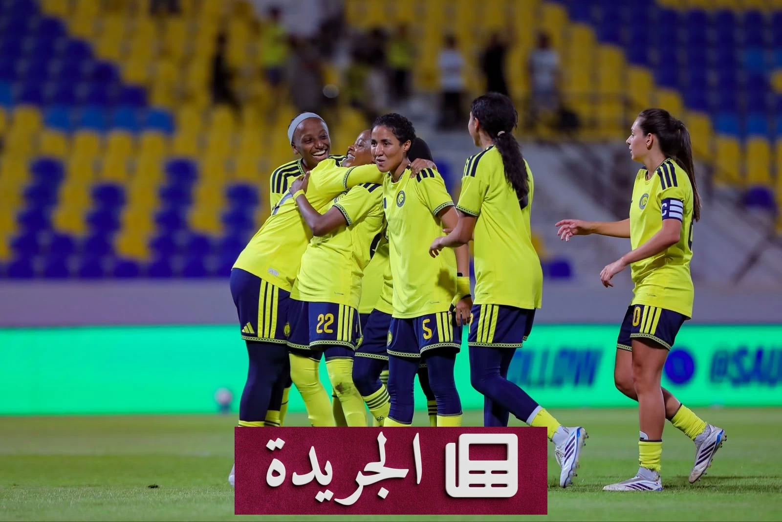 فيفا يضع قواعد صارمة لحماية لاعبات كرة القدم الحوامل بدءاً من 2027 - آخر الأخبار - الجريدة