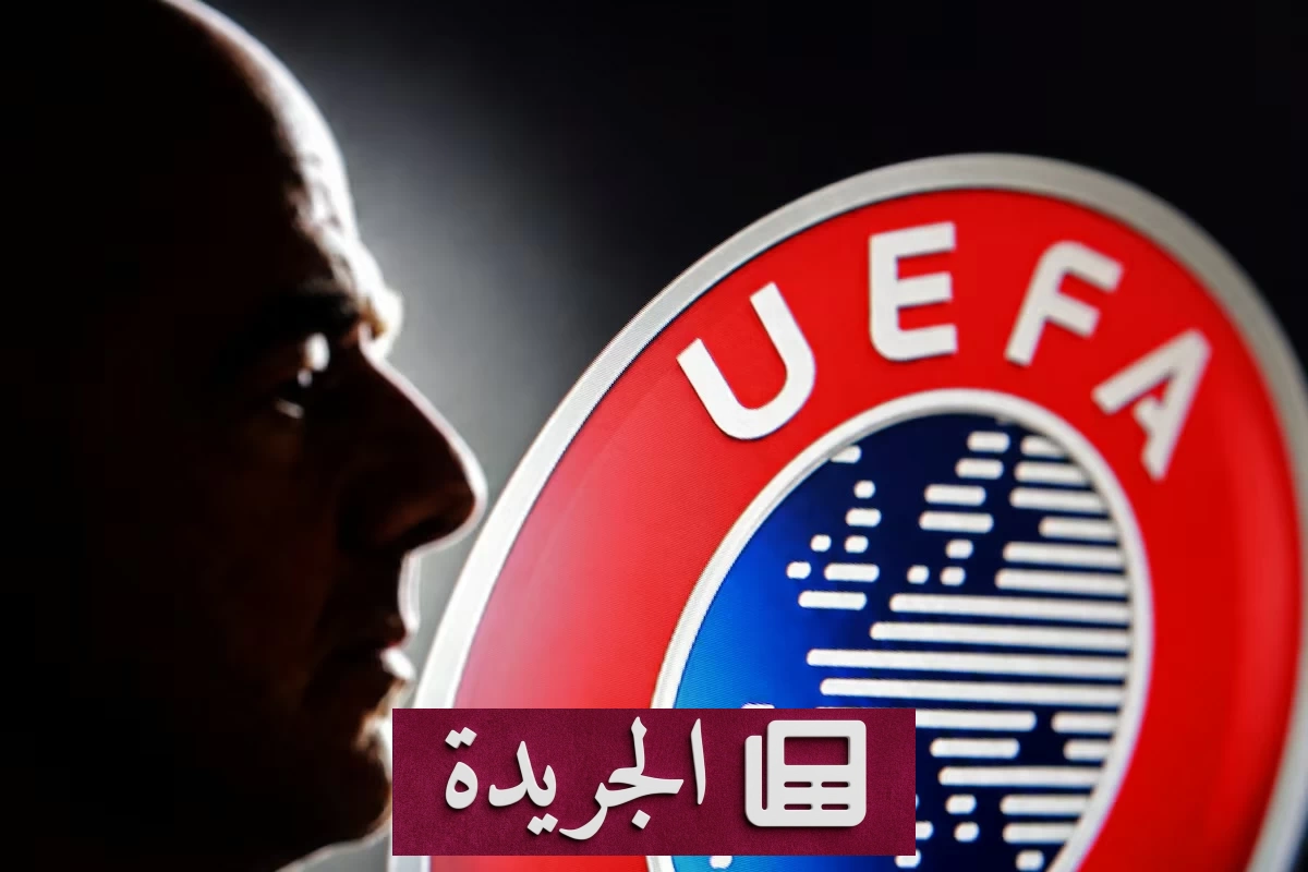 فيفا يتهم يويفا بحملة تضليل قبل انتخابات الرئاسة - آخر الأخبار - الجريدة