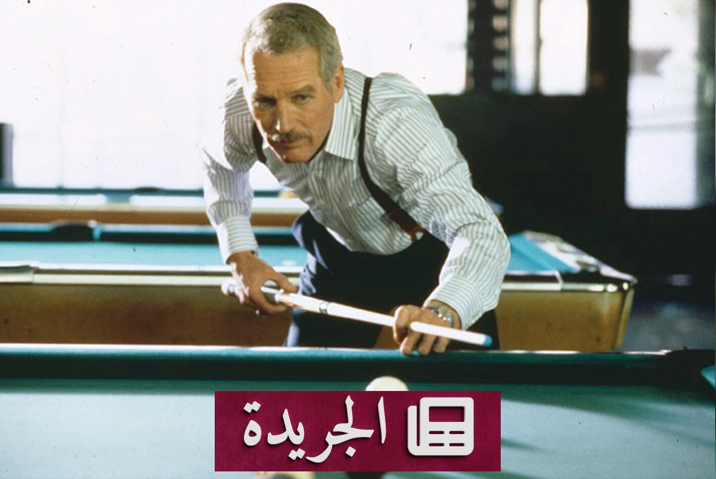 فيلم اللون والنار.. صراع الأجيال بين الخبرة والشباب - آخر الأخبار - الجريدة