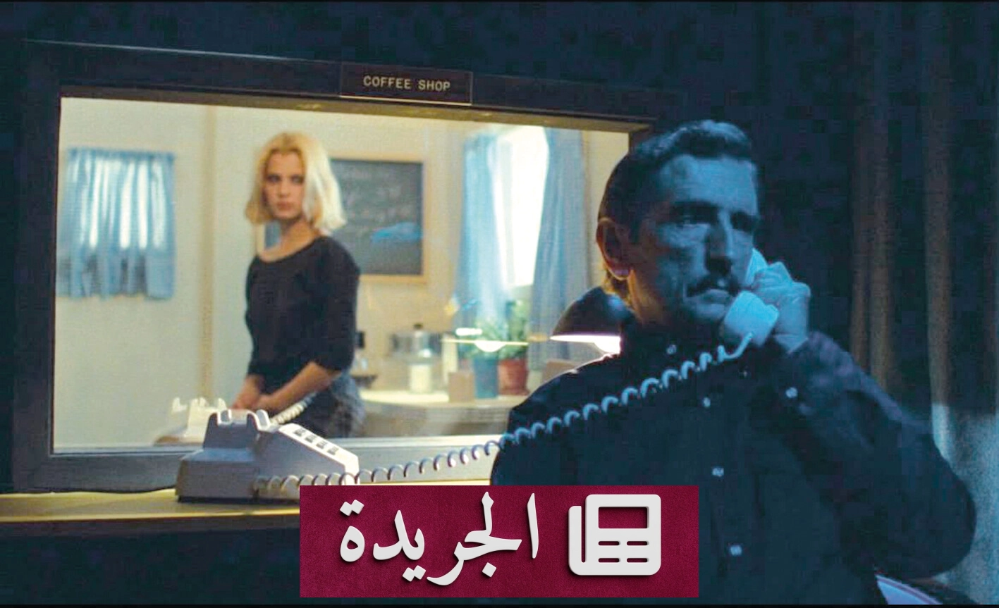 فيلم باريس تكساس رحلة في عمق الفقد والعودة - آخر الأخبار - الجريدة