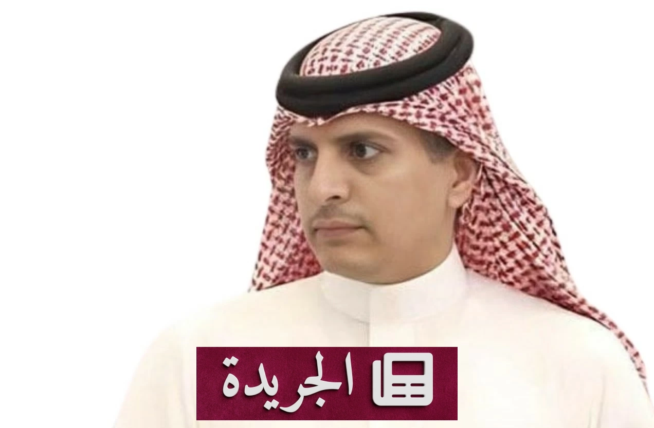 جدة تعيد هيكلة إدارة الاتصال المؤسسي وتعين البقمي مشرفاً عاماً عليها - آخر أخبار الجريدة
