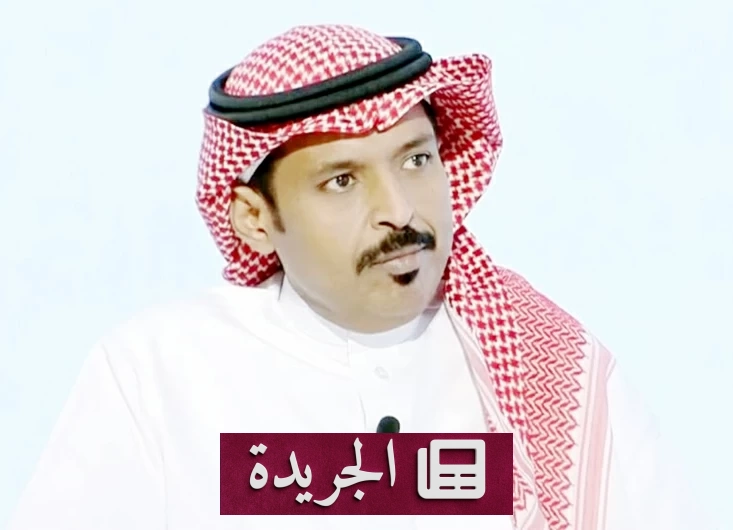 جدل نقدي يثار حول نص هايكو للأطفال بين الأصالة والتجديد - آخر الأخبار - الجريدة