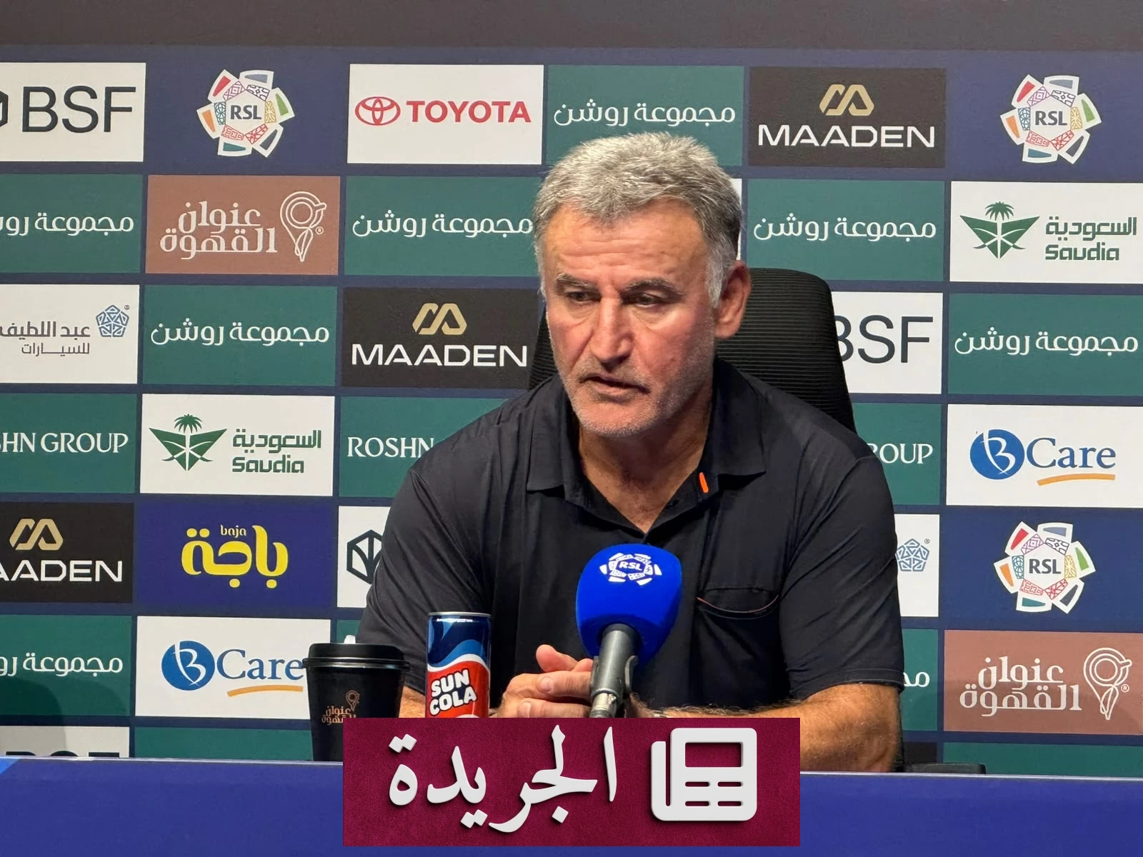 غالتييه: انضباط نيوم هو سر التفوق على الهلال - آخر الأخبار - الجريدة