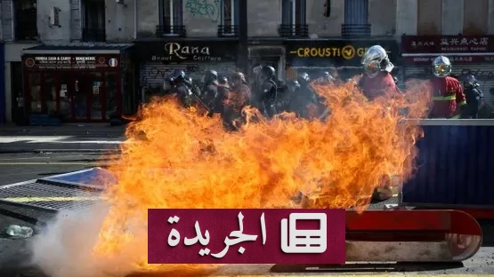 غضب الطلاب في فرنسا يتحول إلى اضطرابات واسعة في المدارس - آخر الأخبار - الجريدة