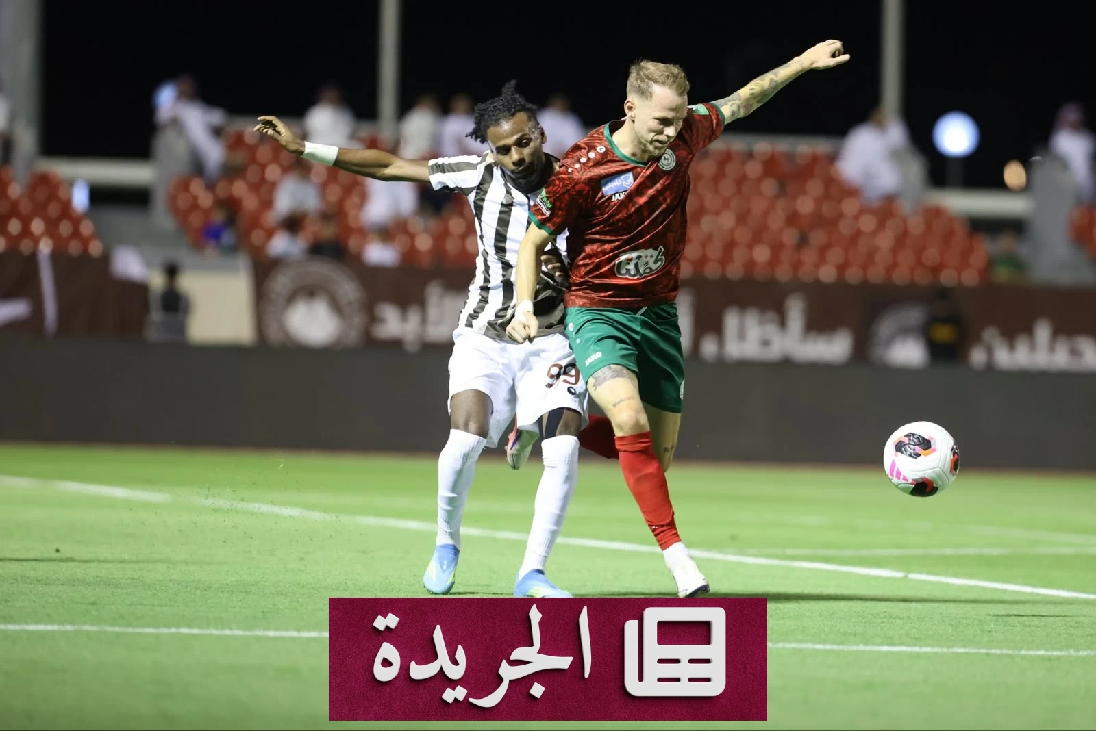 غضب جماهيري بعد خروج الاتفاق من كأس الملك بهزيمة أمام الجبلين - أخبار أونلاين