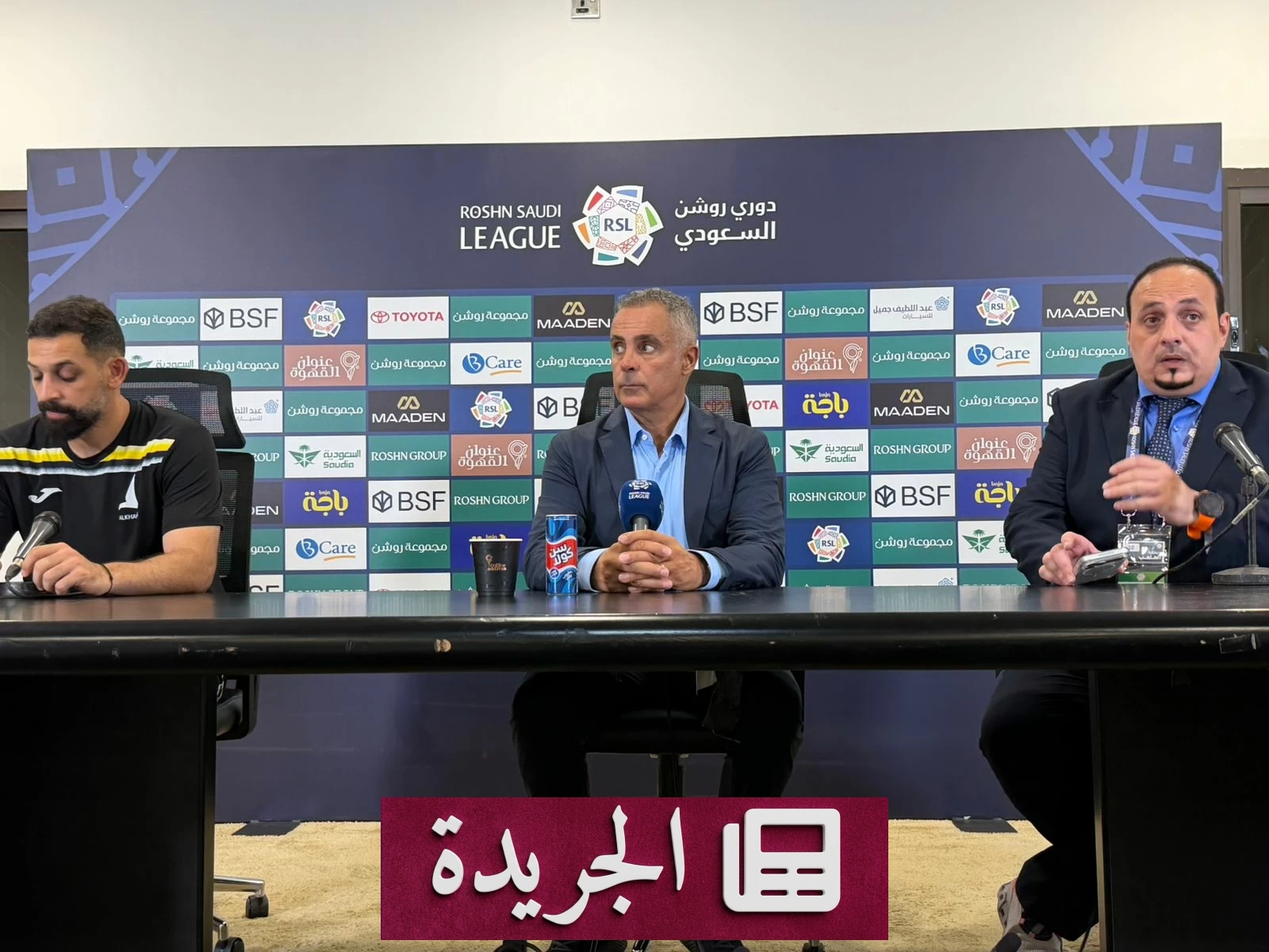 غوميز: خسارة الخليج أمام الهلال جاءت بضغوط المباريات لا بالظروف الجوية - آخر الأخبار - الجريدة